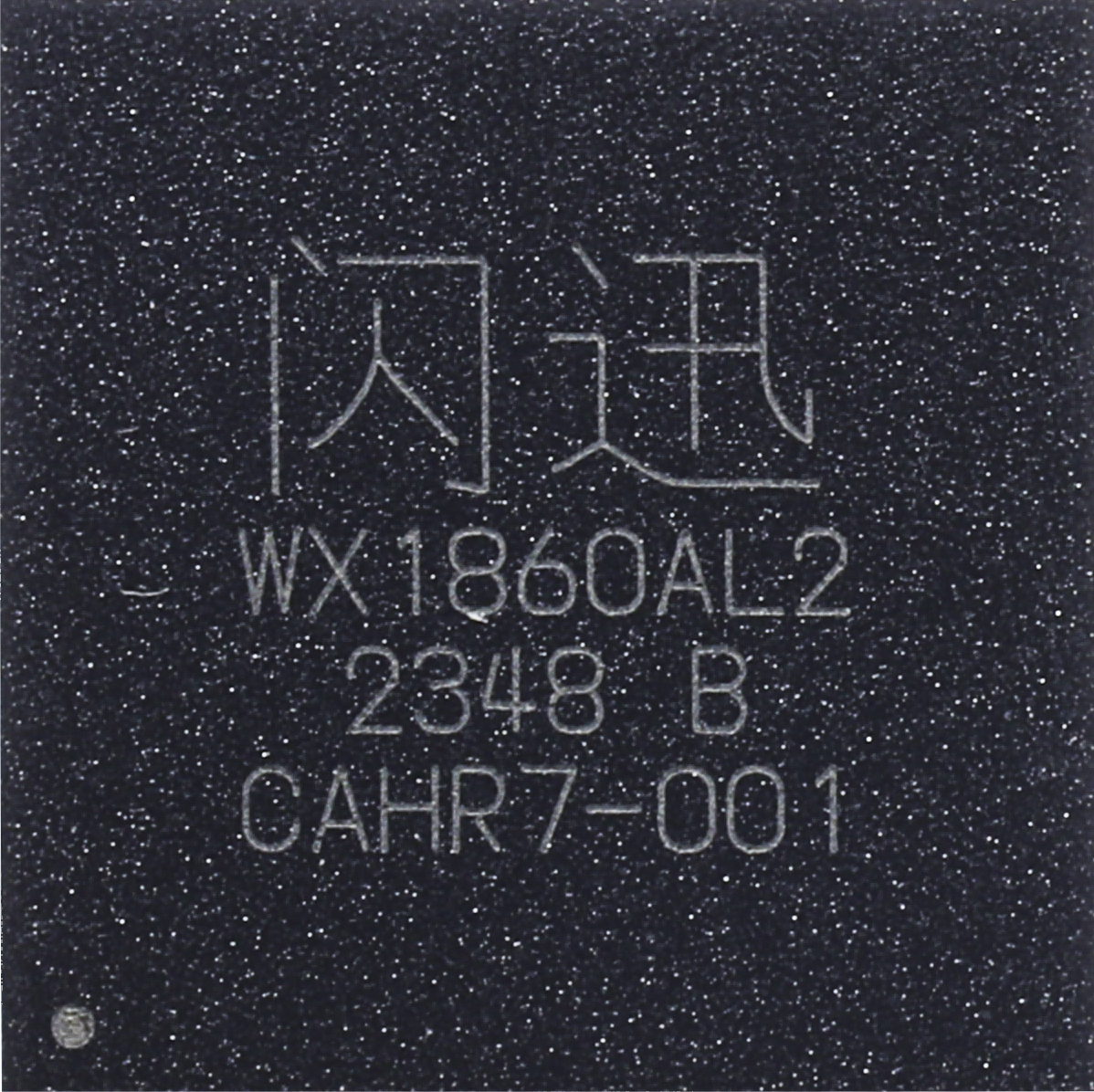 千兆专用类WX1860AL2.jpg