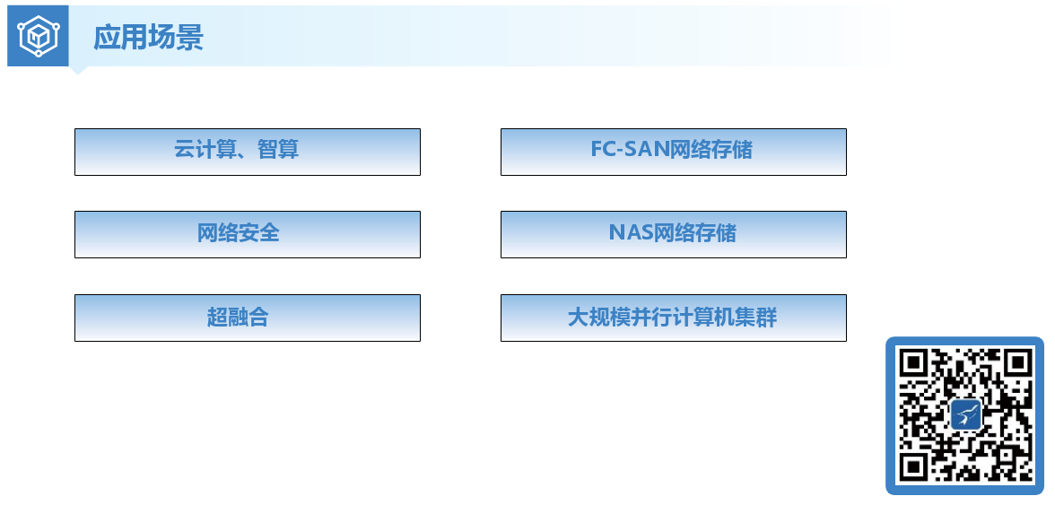 尊龙凯时【官方网站】人生就是搏!